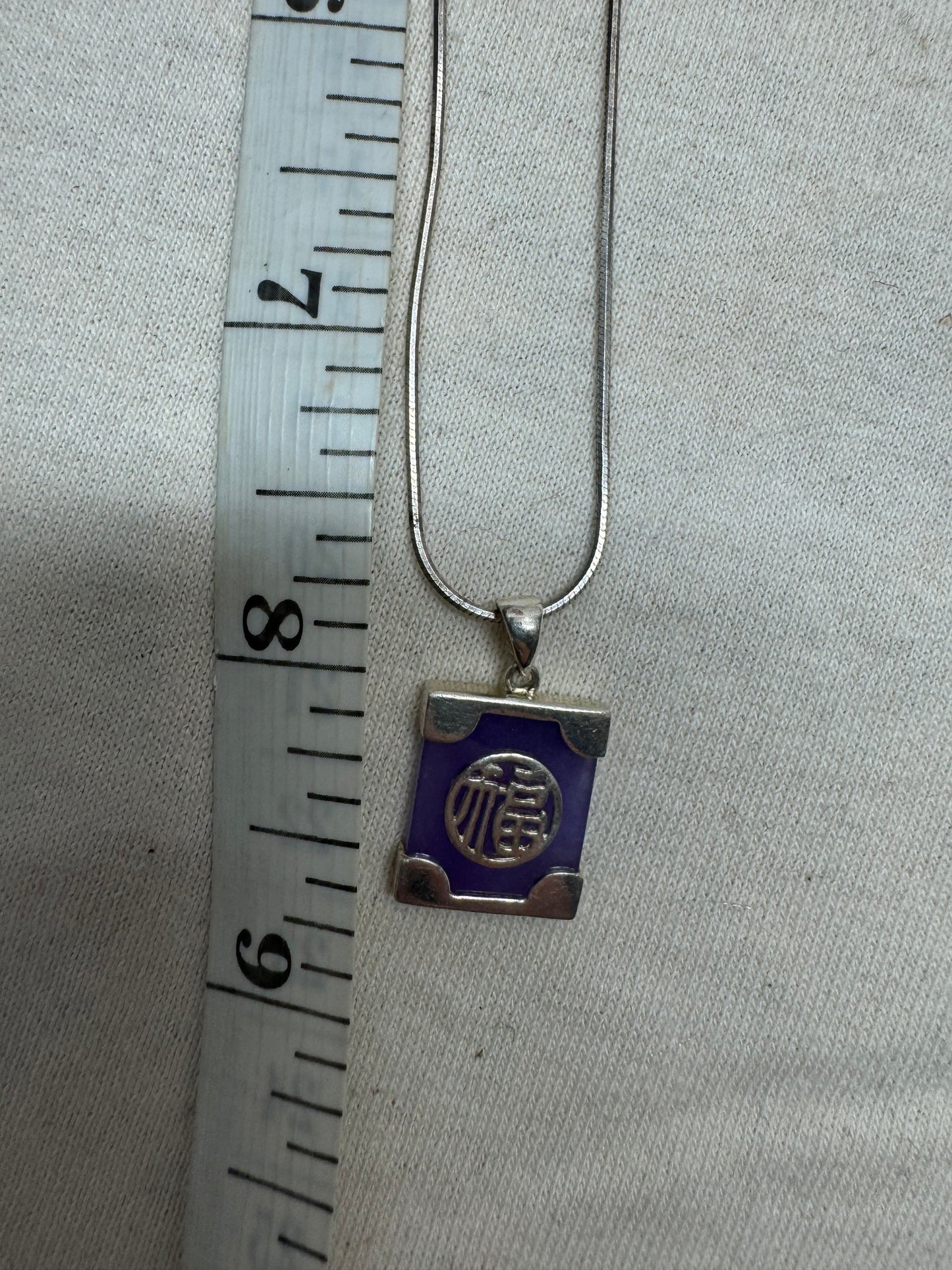 Purple Jade and Sterling Necklace